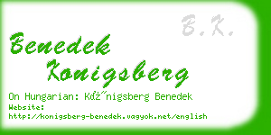 benedek konigsberg business card